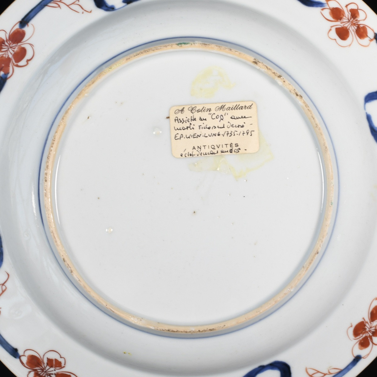 Assiette aux émaux de la Famille Rose à décor central d'un coq - Chine XVIIIE Période Yongzheng-photo-8