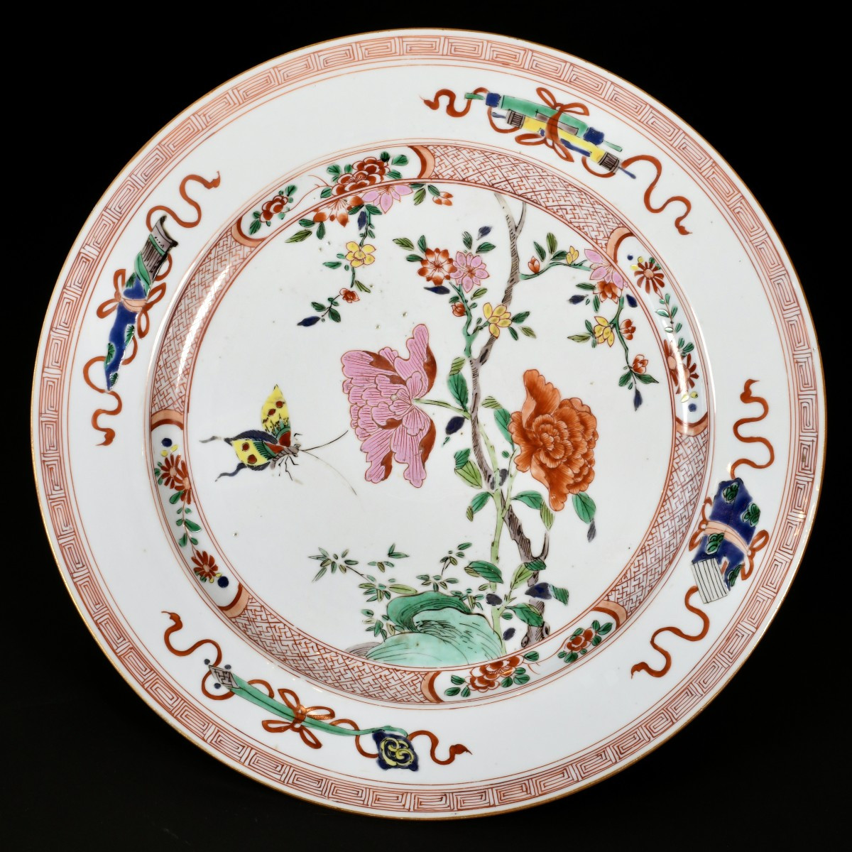 Famille Rose/verte Enamel Dish With Butterfly Decoration - China 18th Century Yongzheng Period