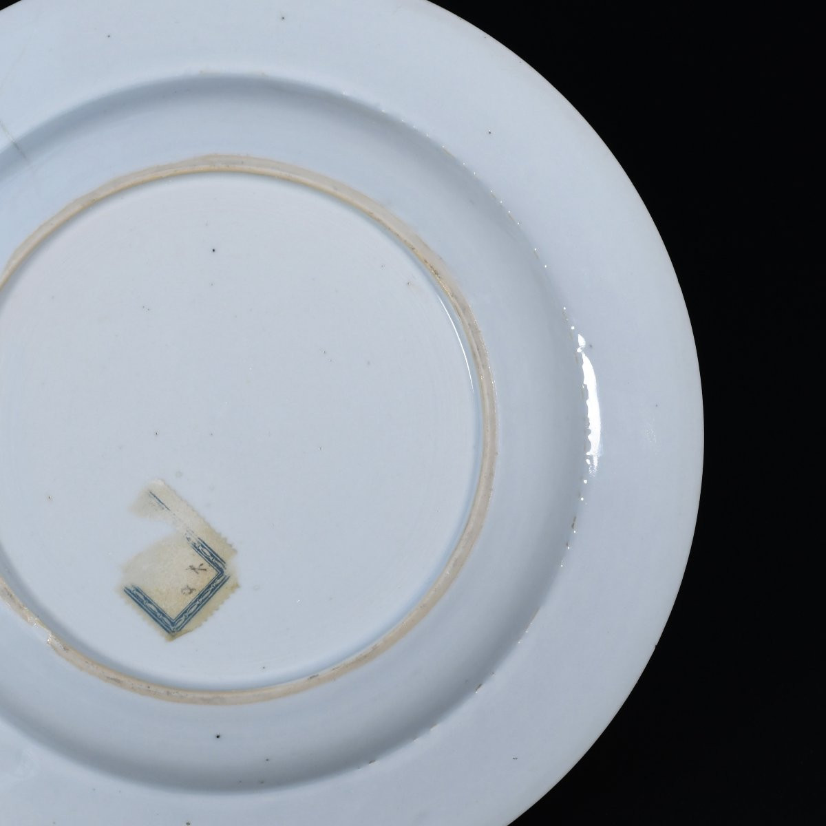 A Famille Rose "mythological" Plate - China 18th Yongzheng Period-photo-8