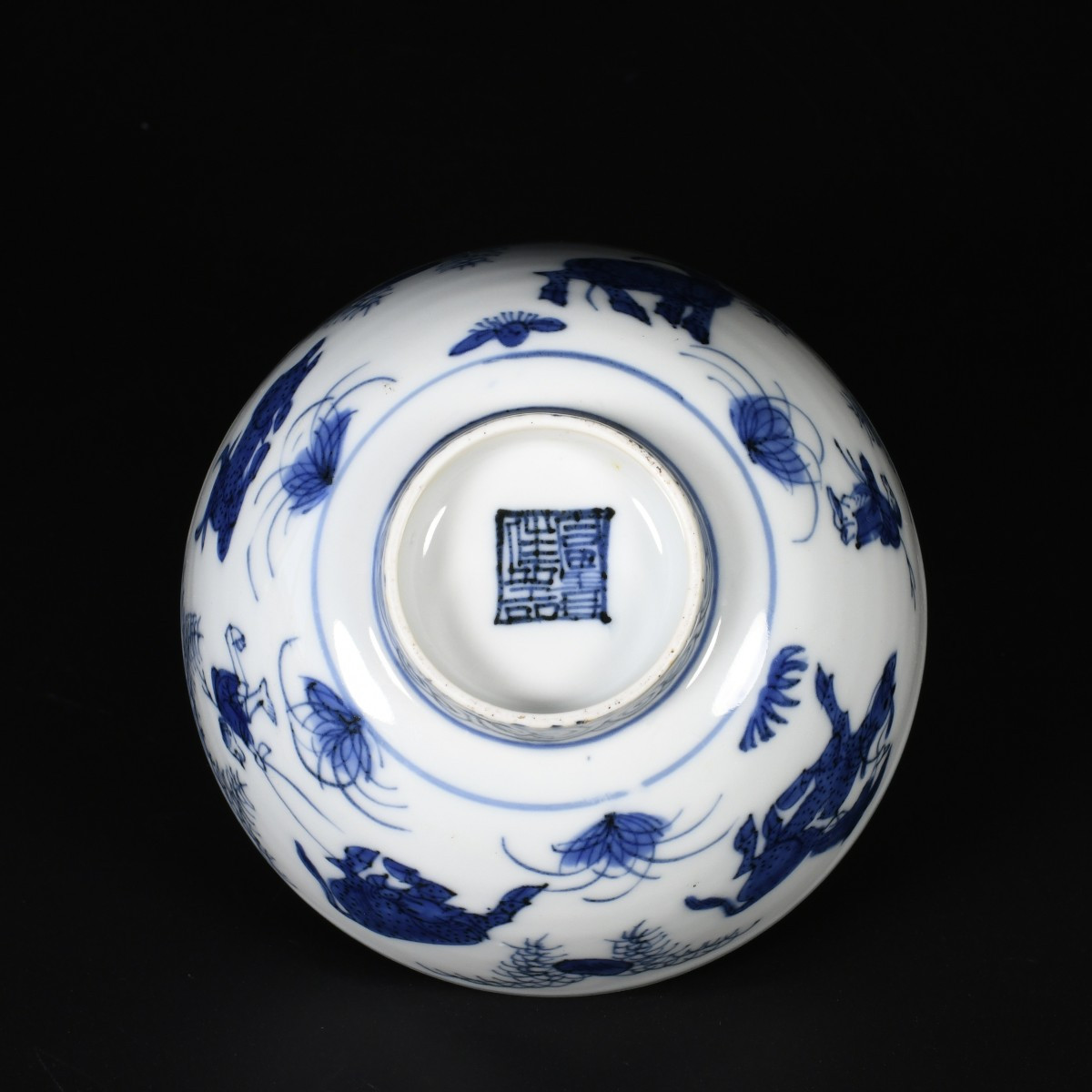 Blue And White Buffalo And Boy Bowl - China, Late 16th Century, Jiajing/wanli Period-photo-3