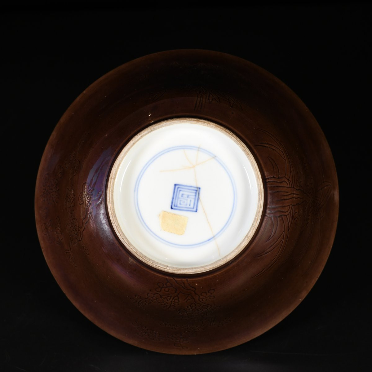 Aubergine Bowl With Incised Decoration - China 18th Kangxi Period-photo-3