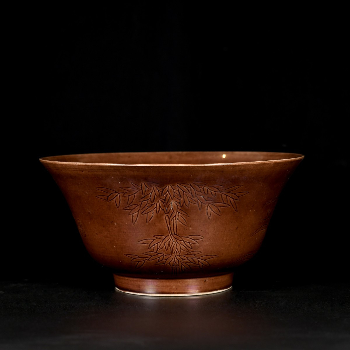 Aubergine Bowl With Incised Decoration - China 18th Kangxi Period
