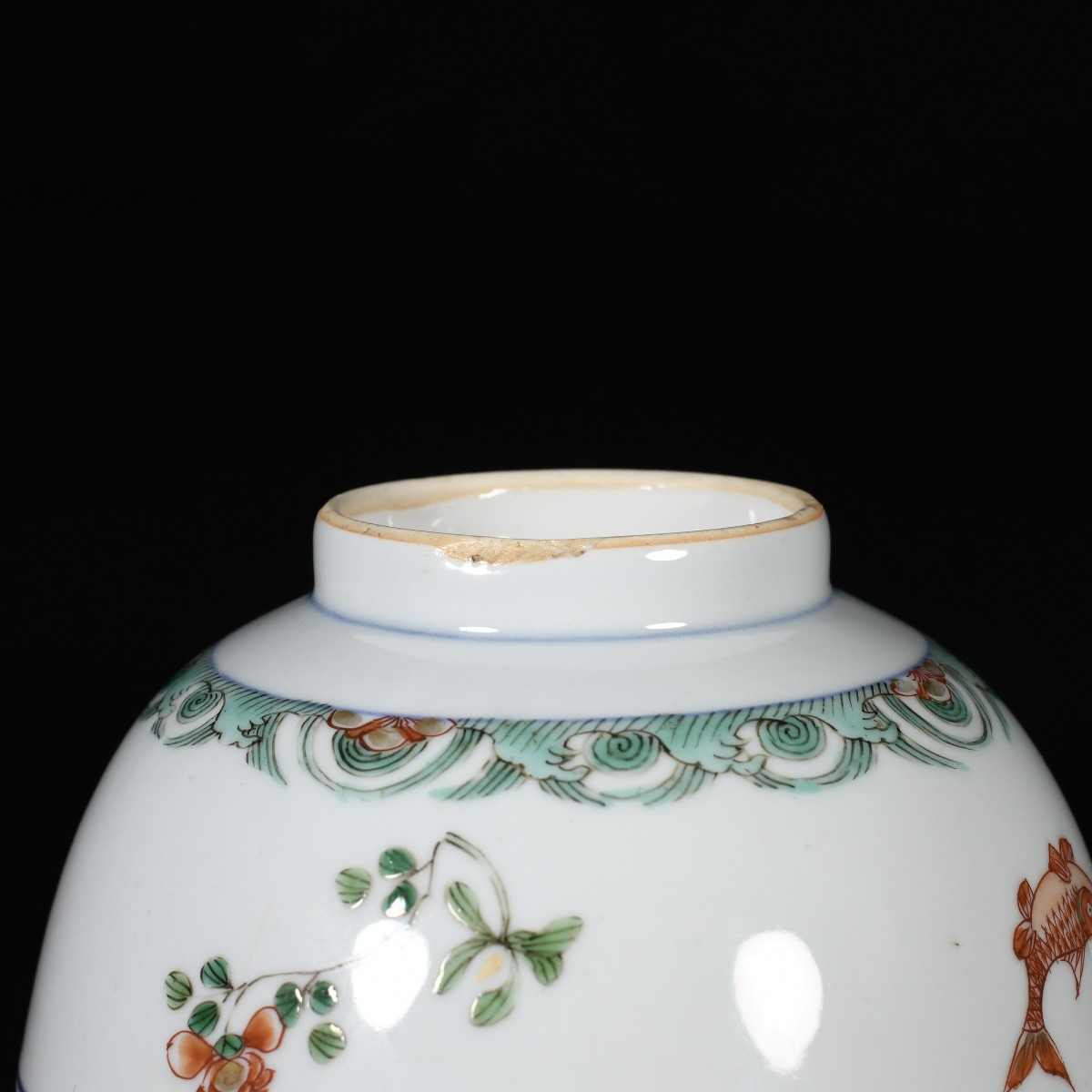 Famille Verte Bowl Decorated With Two Carp - China, 18th Century, Kangxi Period-photo-7