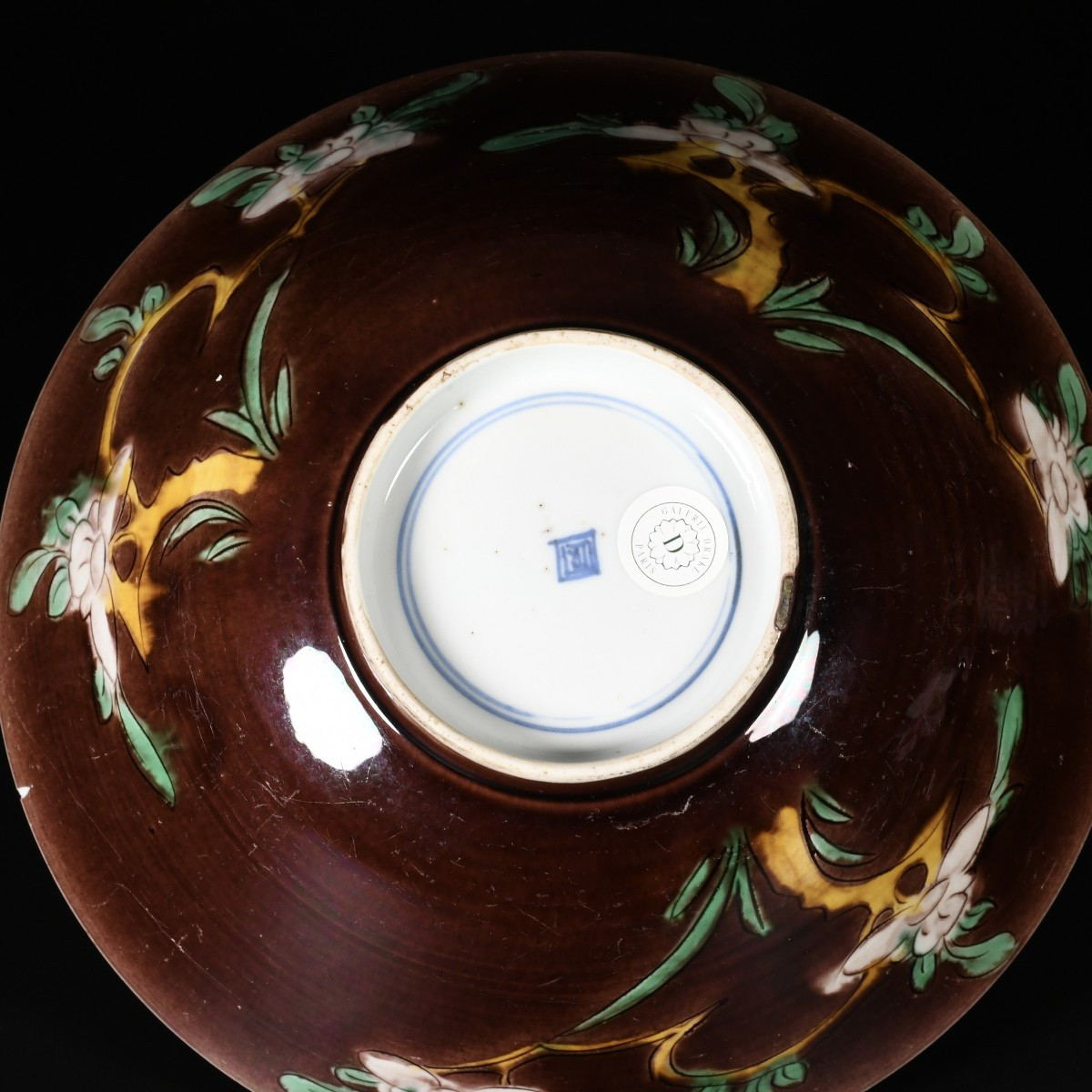 Bol "Brinjal" à glaçure aubergine - Chine XVIIe Période Kangxi-photo-4