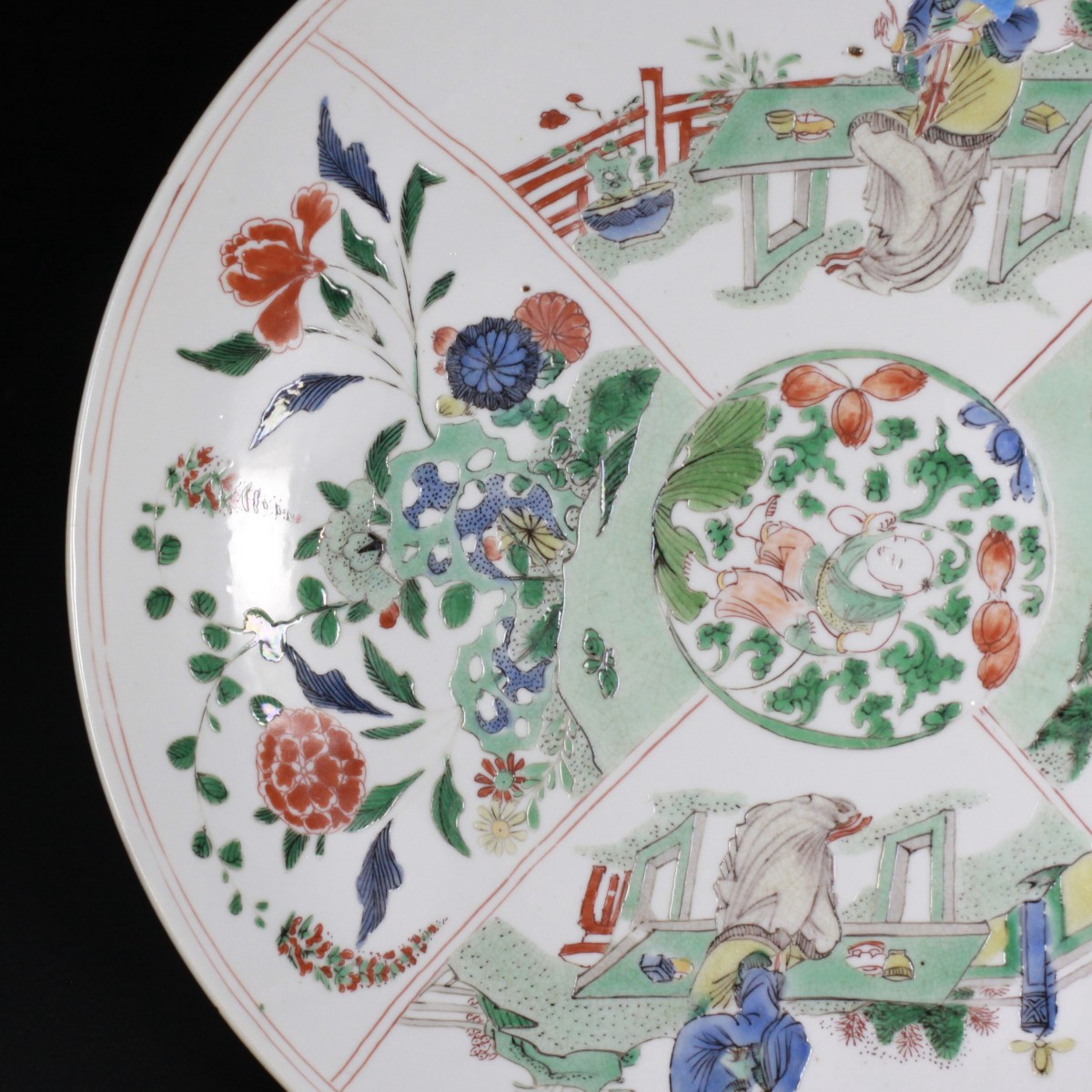 Coupe Famille Verte à décor symétrique de dames de cour - Chine XVIIIe Période Kangxi-photo-1