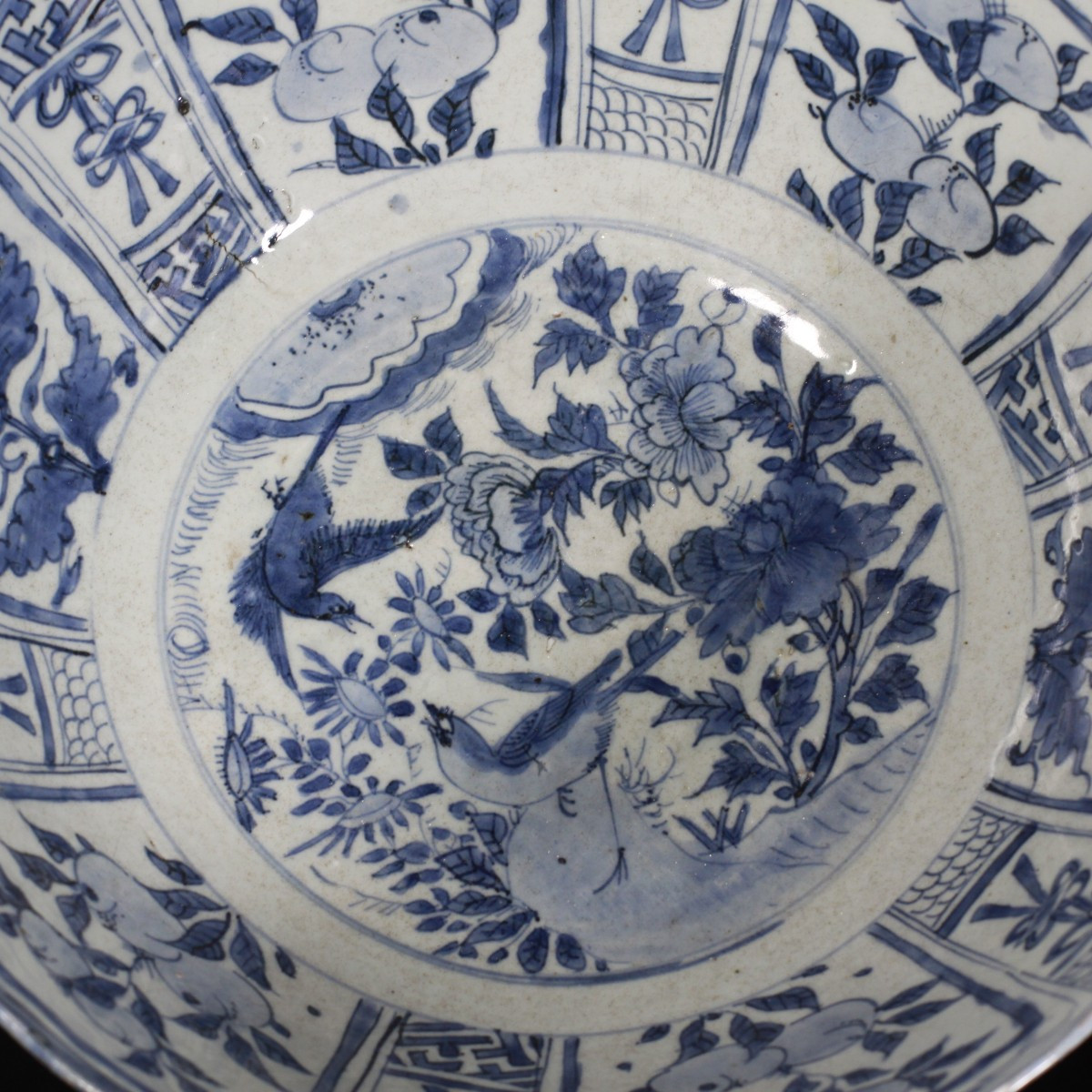 An Important Blue And White "kraak" Bowl - China, 17th Wanli Period-photo-1