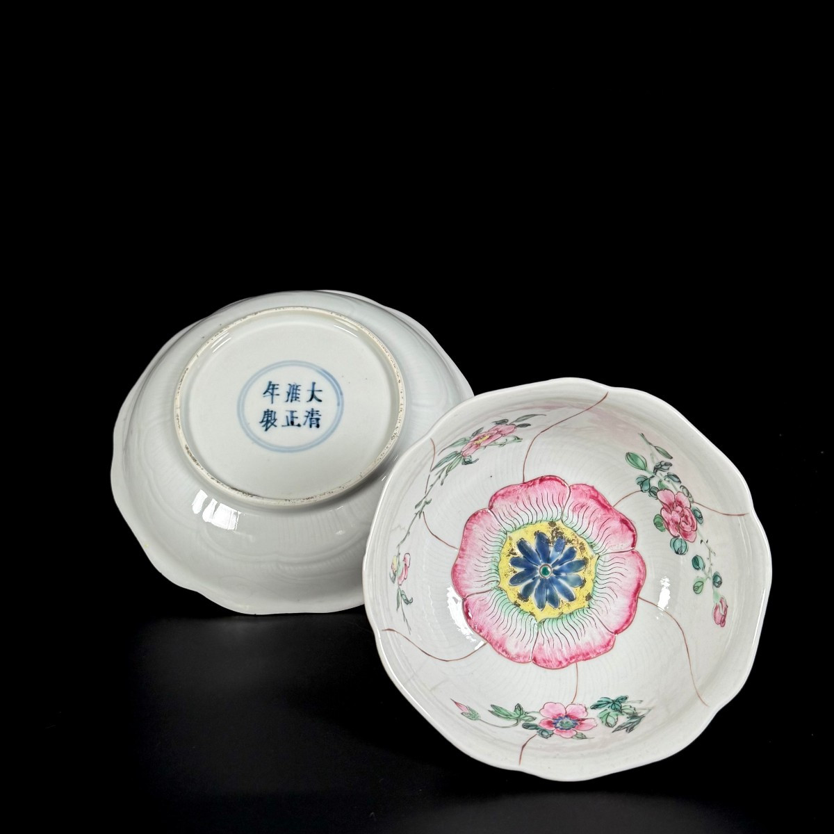 A Large Famille Rose Saucer And Bowl  - China 18th Yongzheng Period-photo-3