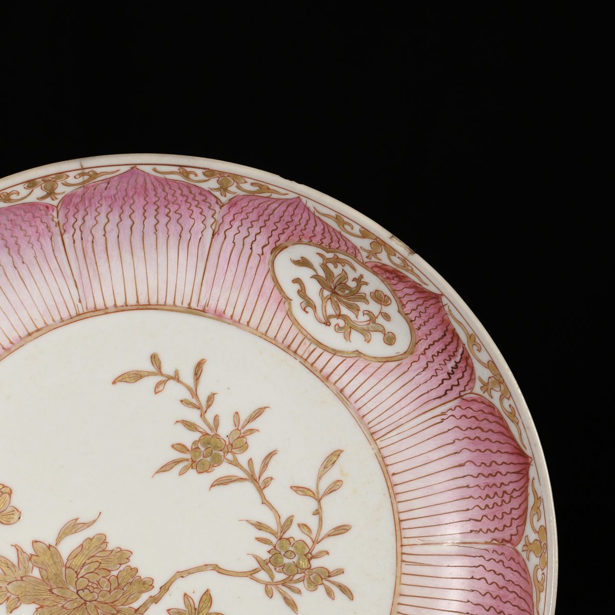 Coupe aux émaux rose et or à décor d'une fleur de lotus - Chine XVIIIe Période Yongzheng-photo-3