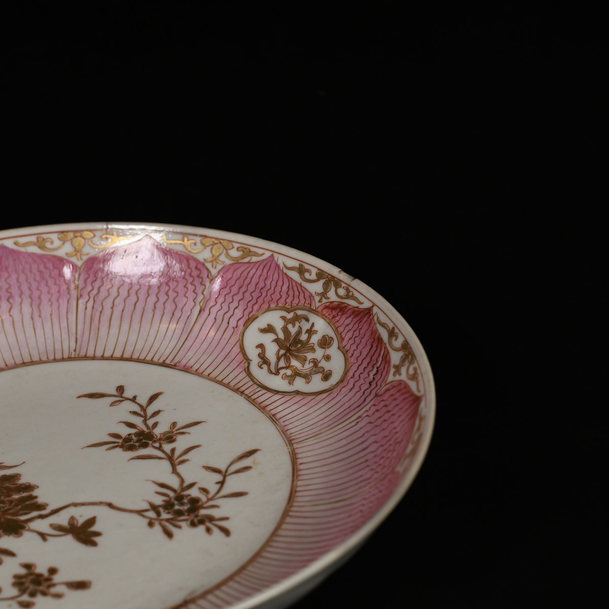 Coupe aux émaux rose et or à décor d'une fleur de lotus - Chine XVIIIe Période Yongzheng-photo-7