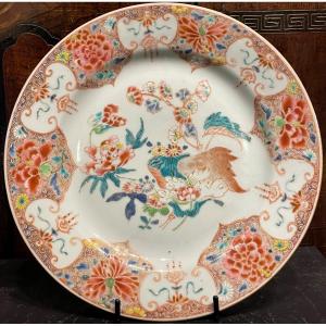 Assiette En Porcelaine Aux Émaux De La Famille Rose - Chine XVIIIe Periode Yongzheng