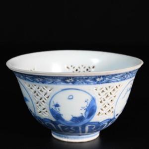 Bol En Porcelaine à Paroi Réticulée Dit "Linglong" - Chine XVIIe Période Chongzhen