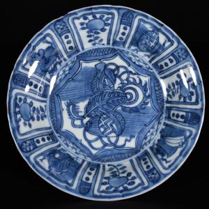 Petit Plat évasé En Porcelaine à Décor Dit "Kraak" De Double Gourde  - Chine XVII Période Wanli