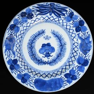 Paire d'Importants Plats à Décor Bleu Et Blanc De Fruits - Chine XVIIIe Période Kangxi