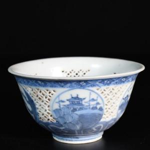 Porcelain Bowl With Reticulated Wall Called "linglong" - China 17th Chongzhen Period