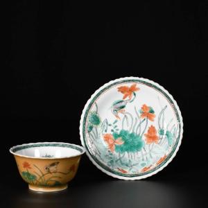 Tasse Et Soucoupe  à Décor Dit “Café-au-Lait” - Chine XIXe