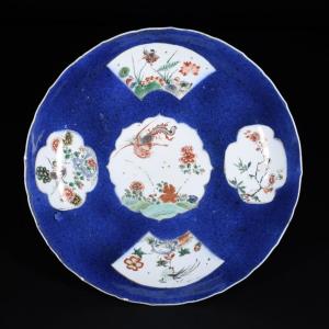 Large coupe Bleu Poudré Aux émaux De La Famille Verte - Chine XVIIIe Période Kangxi
