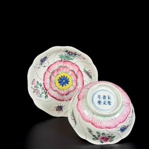 A Large Famille Rose Saucer And Bowl - China 18th Yongzheng Period
