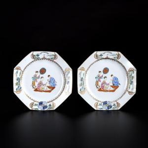 A Pair Of Plates With The Arms Of Gordon/forbes Families - China, 18th Qianlong Period