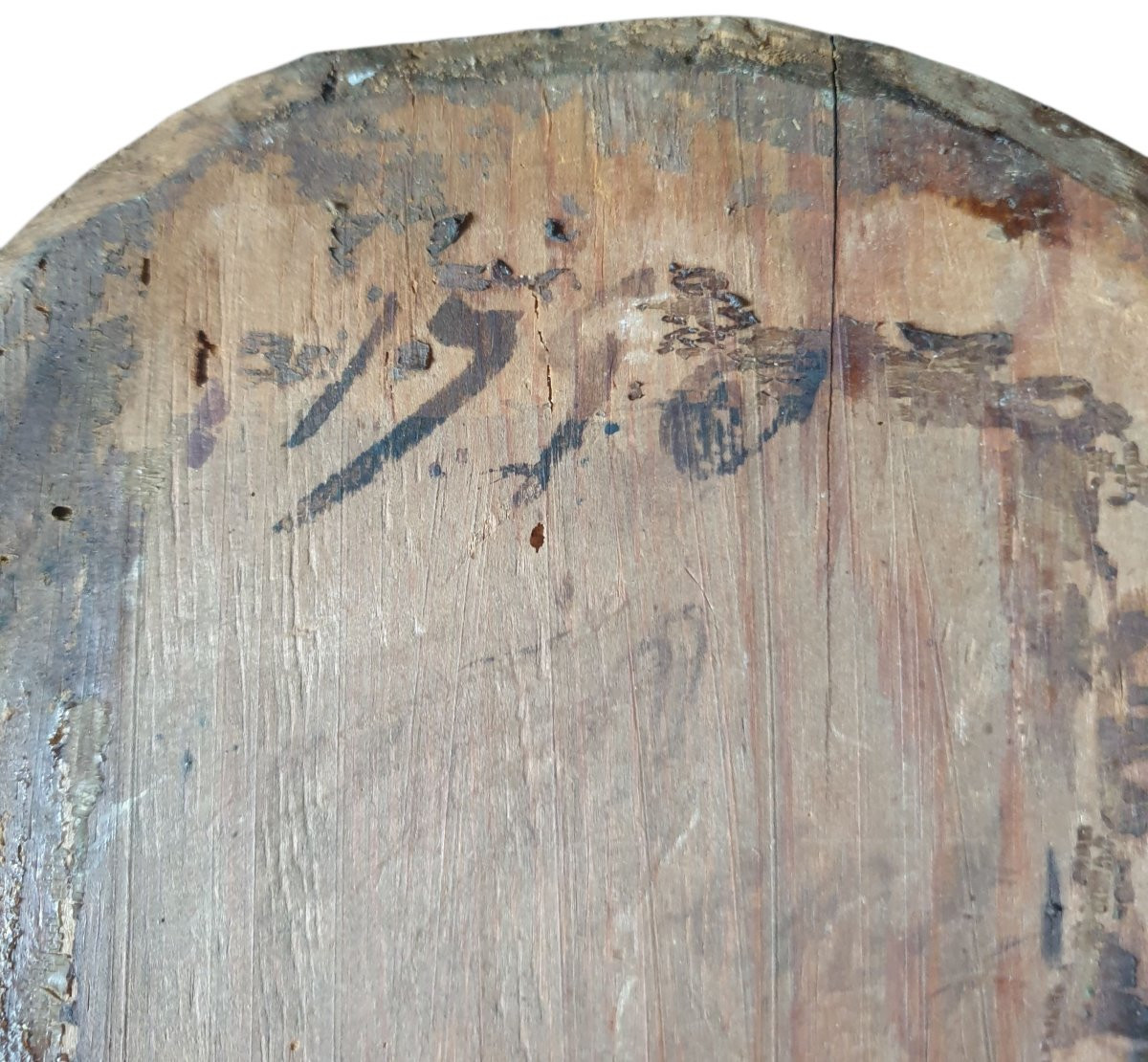 Crucifix Crist Know More Jansenist On Wooden Panel 1790 In Os-photo-2