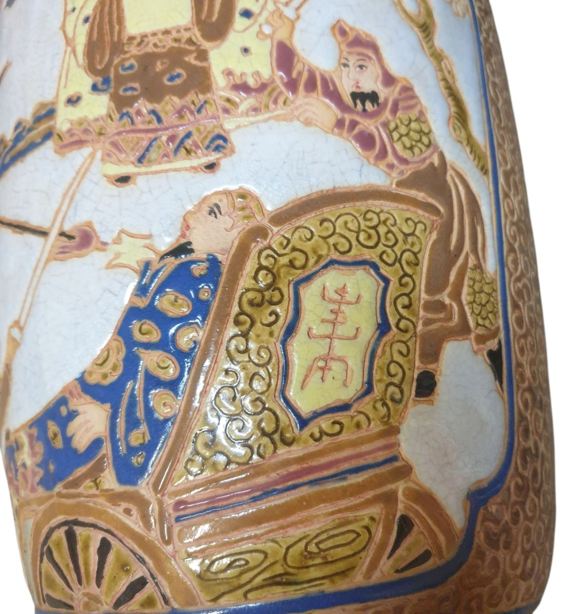 Important vase asiatiques émaillé chine XXÈME -photo-4