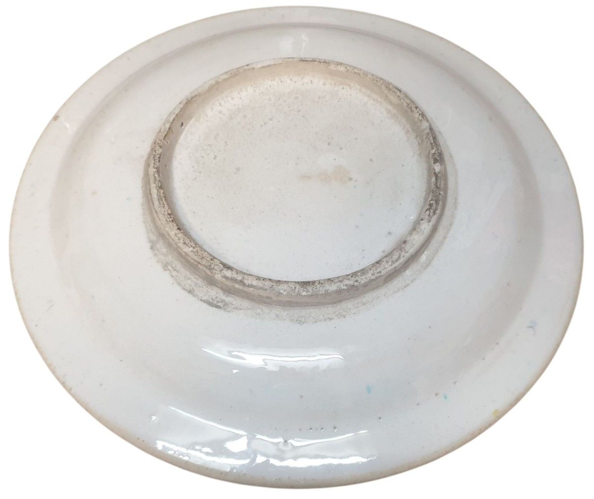 Iznik Siliceous Ceramic Dish, Ottoman Türkiye -photo-3