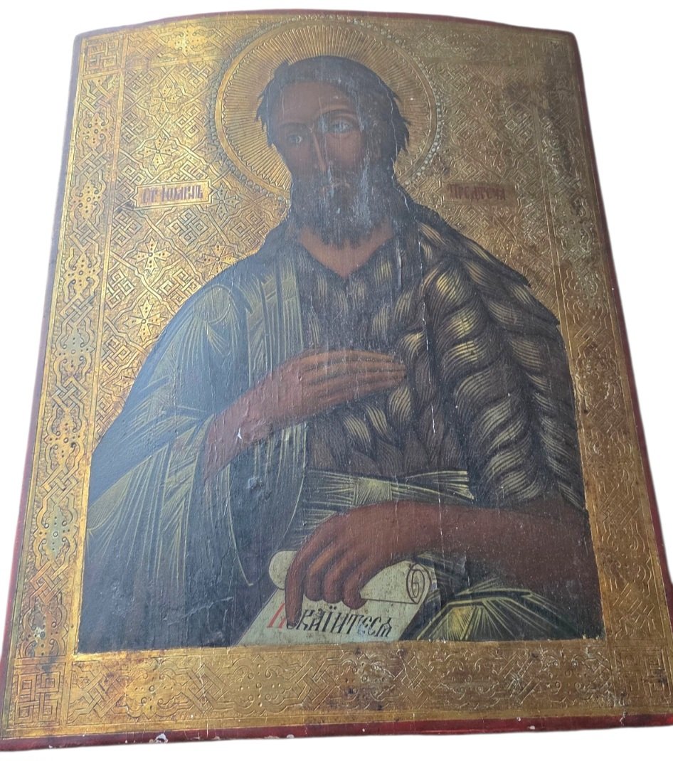 Russian Orthodox Icon Saint John The Baptist