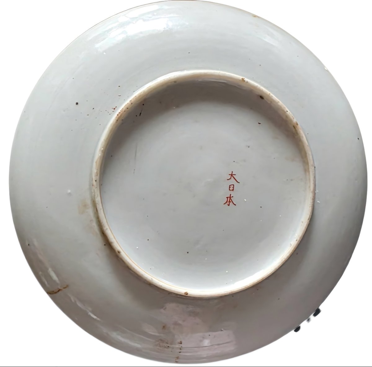 7 dessous de tasses Japon polychrome Satsuma XIXeme -photo-6