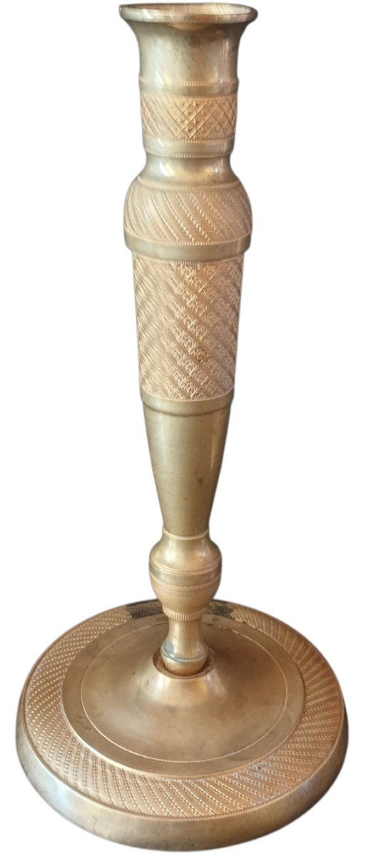  Paire de bougeoirs d'époque Empire ciselé à motifs guillochés H 23,5 cm élégant-photo-2