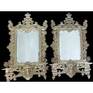 Paire d'appliques rectangulaires en bronze doré Style néo-renaissance XIXème