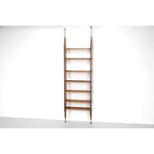 Bibliothèque " 835 Infinito " de Franco Albini pour Cassina, Italie, 1956.