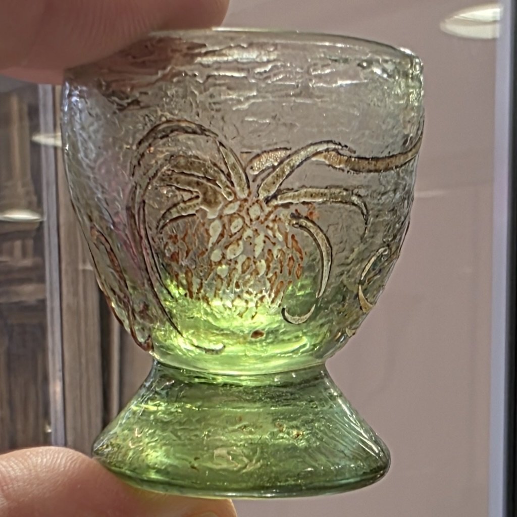 émile Gallé (1846–1904)  Japanese-inspired Tea And/or Sake Ceremony Chalice, C. 1895-photo-4