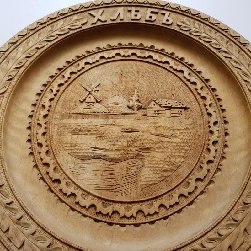 Decorative Plate In Carved Wood. D-40cm. Russia-photo-2