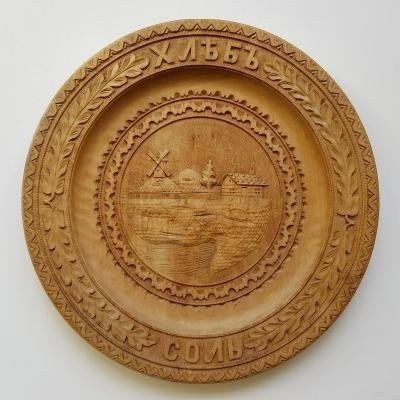 Decorative Plate In Carved Wood. D-40cm. Russia-photo-3