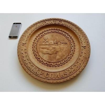 Decorative Plate In Carved Wood. D-40cm. Russia-photo-4