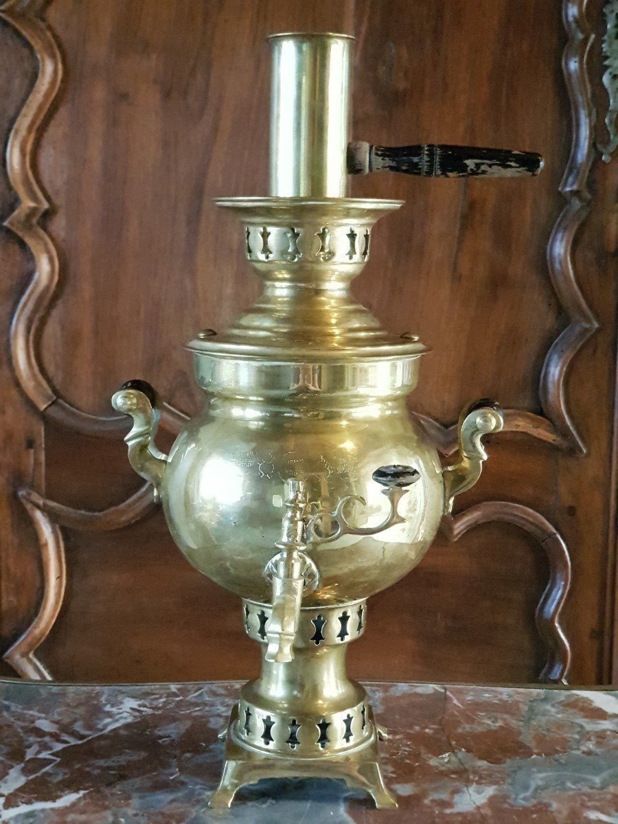 Small Russian Camping Samovar-photo-2