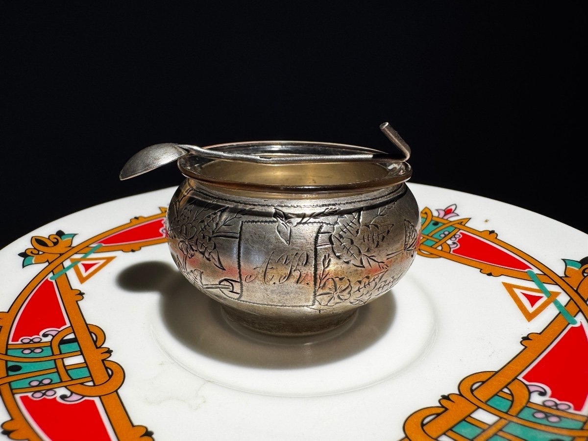 Russian Salt Cellar In The Shape Of A Pot. 1886