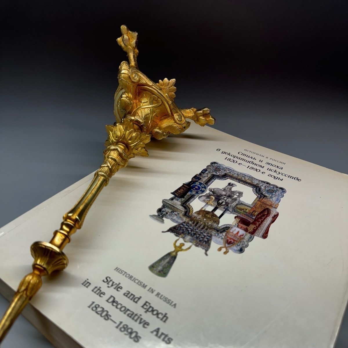 Russian Candlestick From The Mid-19th Century. H- 35cm-photo-4
