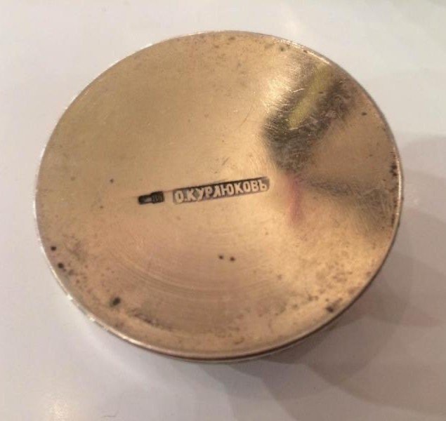 Orest Kurlyukov 1908 Moscow. Silver Napkin Holder-photo-4