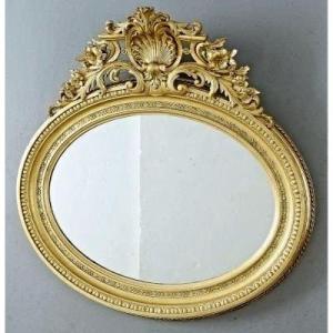 Mirror Wood And Gilded Stucco. Napoleon III