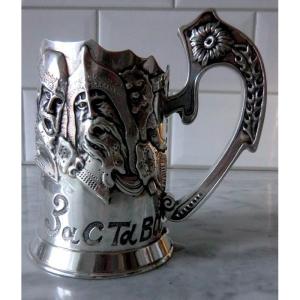 Russian Silver Cup Holders. Bogdanov Semen Trofimovich
