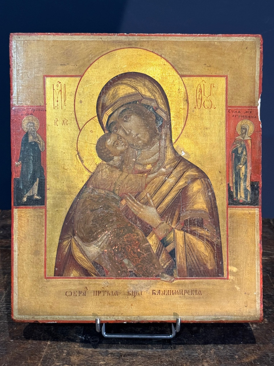 Russia - 19th Century Icon Depicting Our Lady Of Vladimir