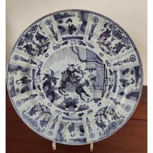 Delft ; Plat de style Kraak En Bleu Et Blanc, vers 1680