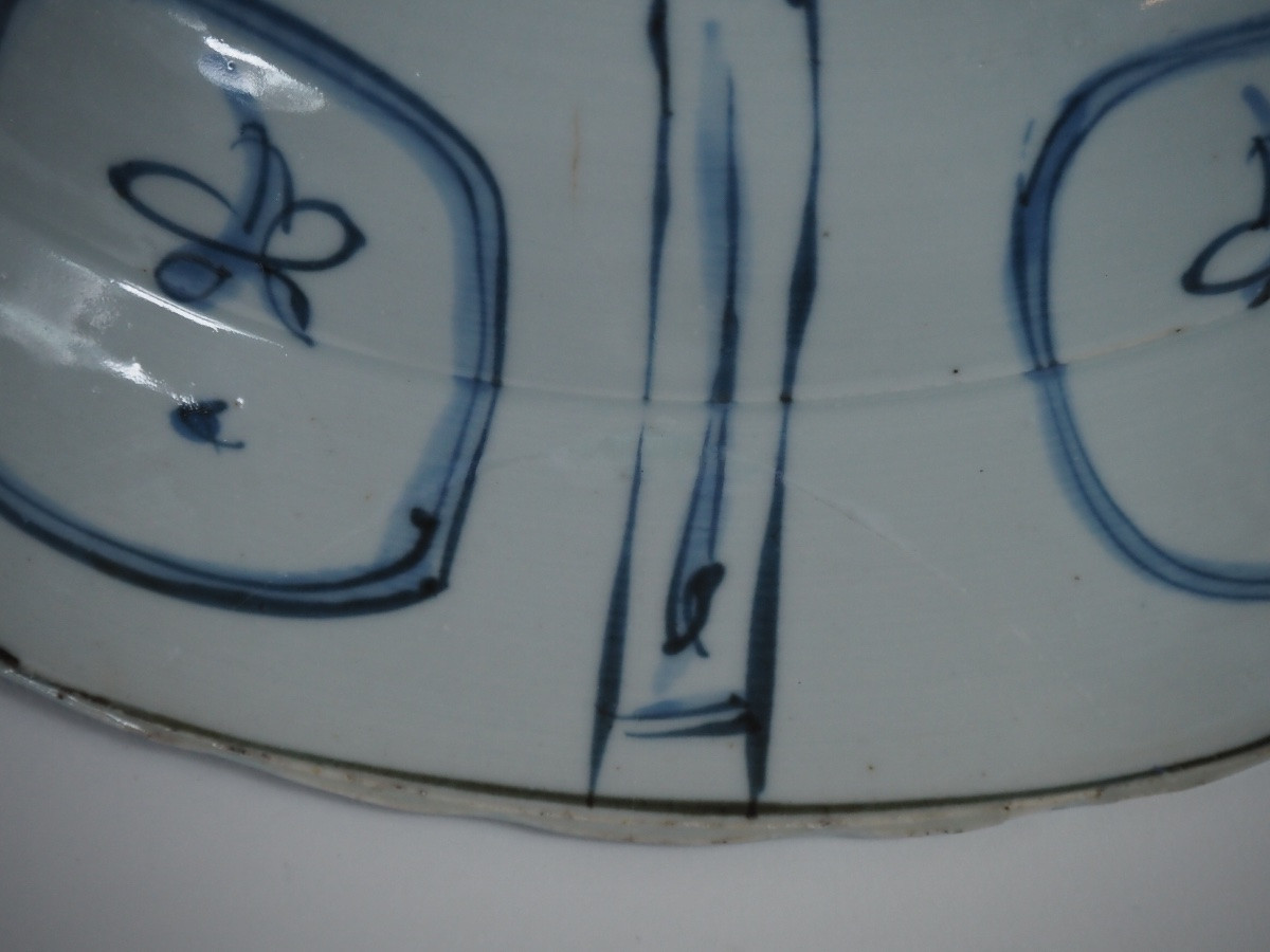 Fine plat en porcelaine Kraak – Dynastie Ming, période Wanli (env. 1573–1619)-photo-7