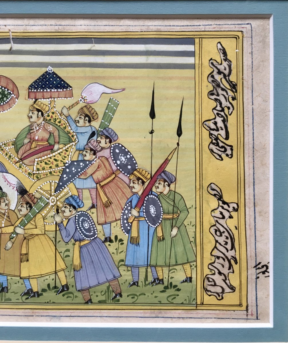 Moghol Gouache -photo-1