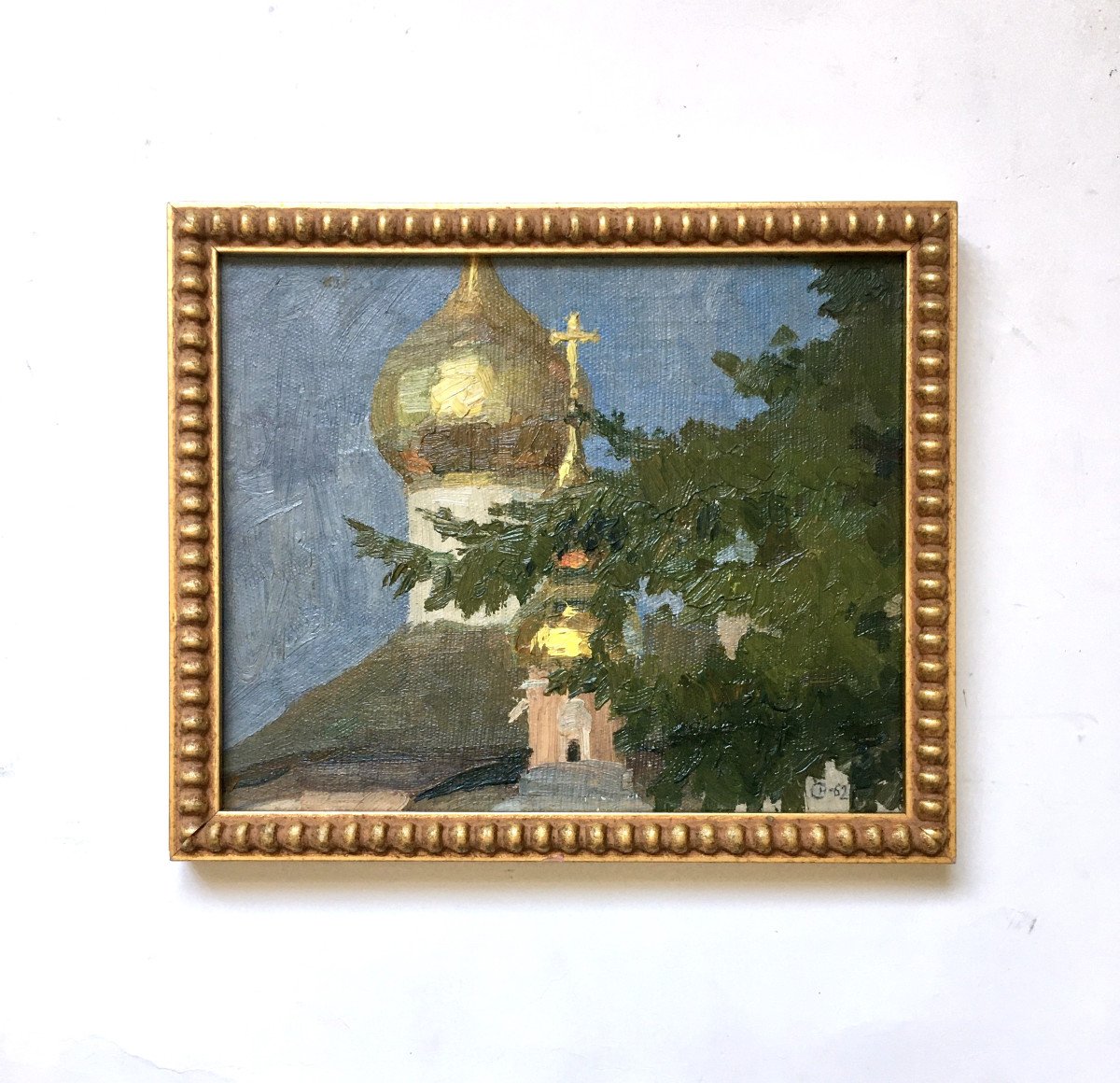 Sergueï Nikiforov (Moscou, 1920-2005). "Dôme de monastère". 1962.