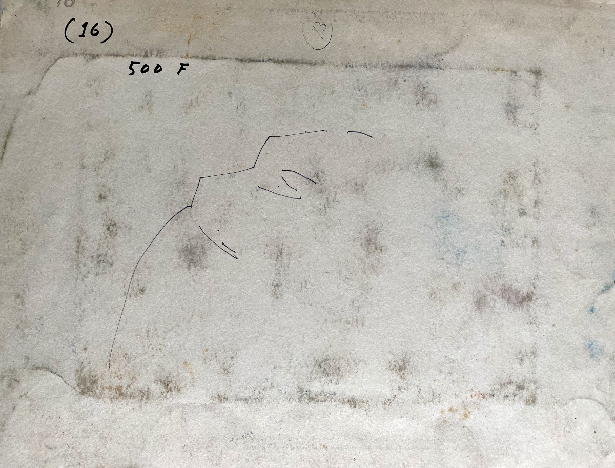 Govind Madhav Solegaonkar (1912-1986). "indian Cow. 1930s-40s. Gouache.-photo-4