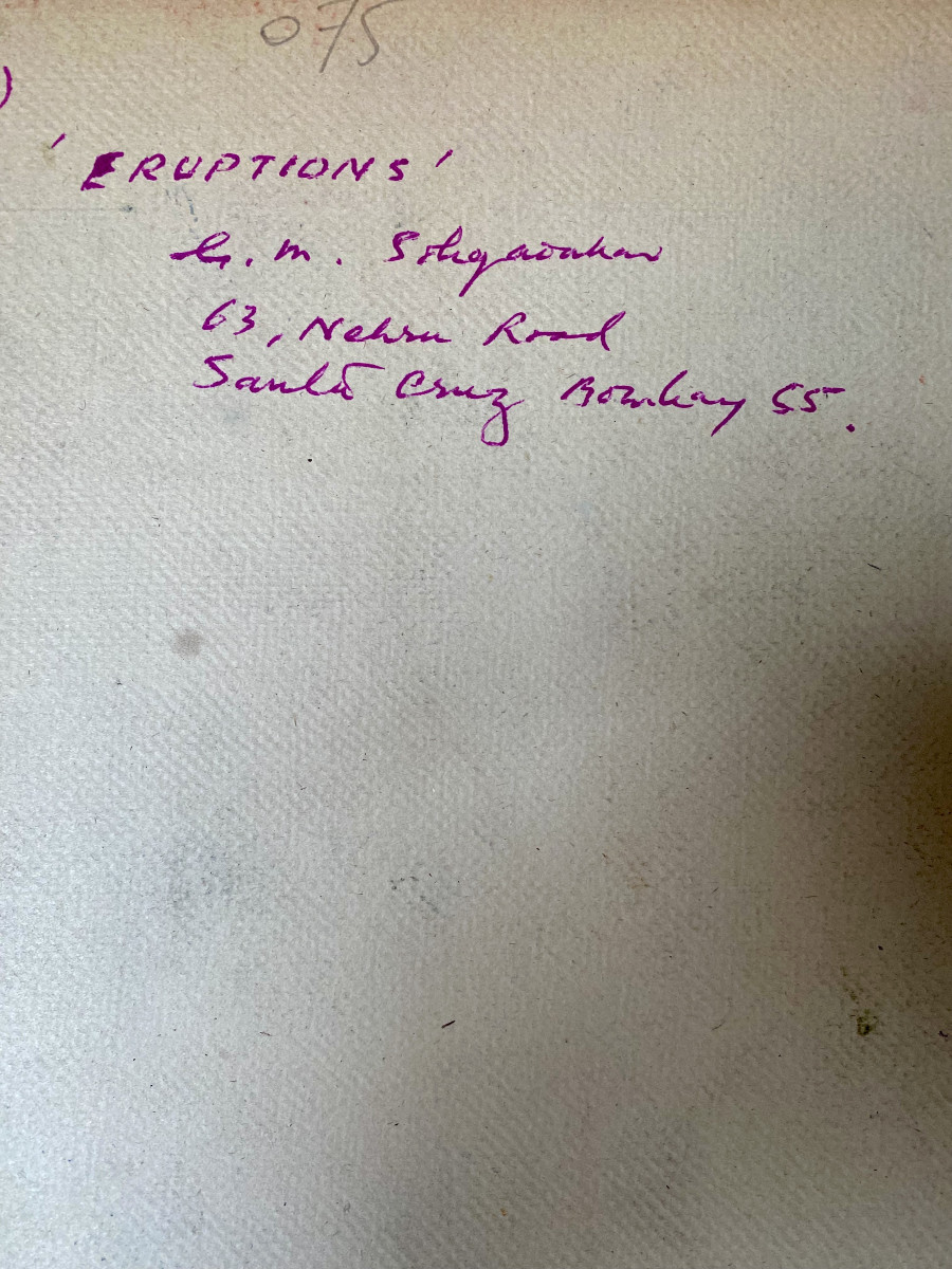 Govind Madhav Solegaonkar (1912-1986). "eruptions". Gouache. Indian School. 1930s-40s.-photo-2