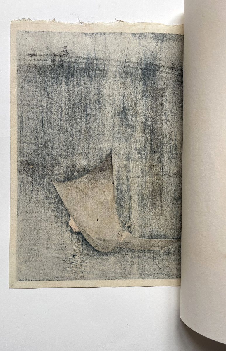 Arai Yoshimune (新井芳宗, 1863-1941) . Gravure sur bois. "Filet de pêche et lampe". École japonaise-photo-4