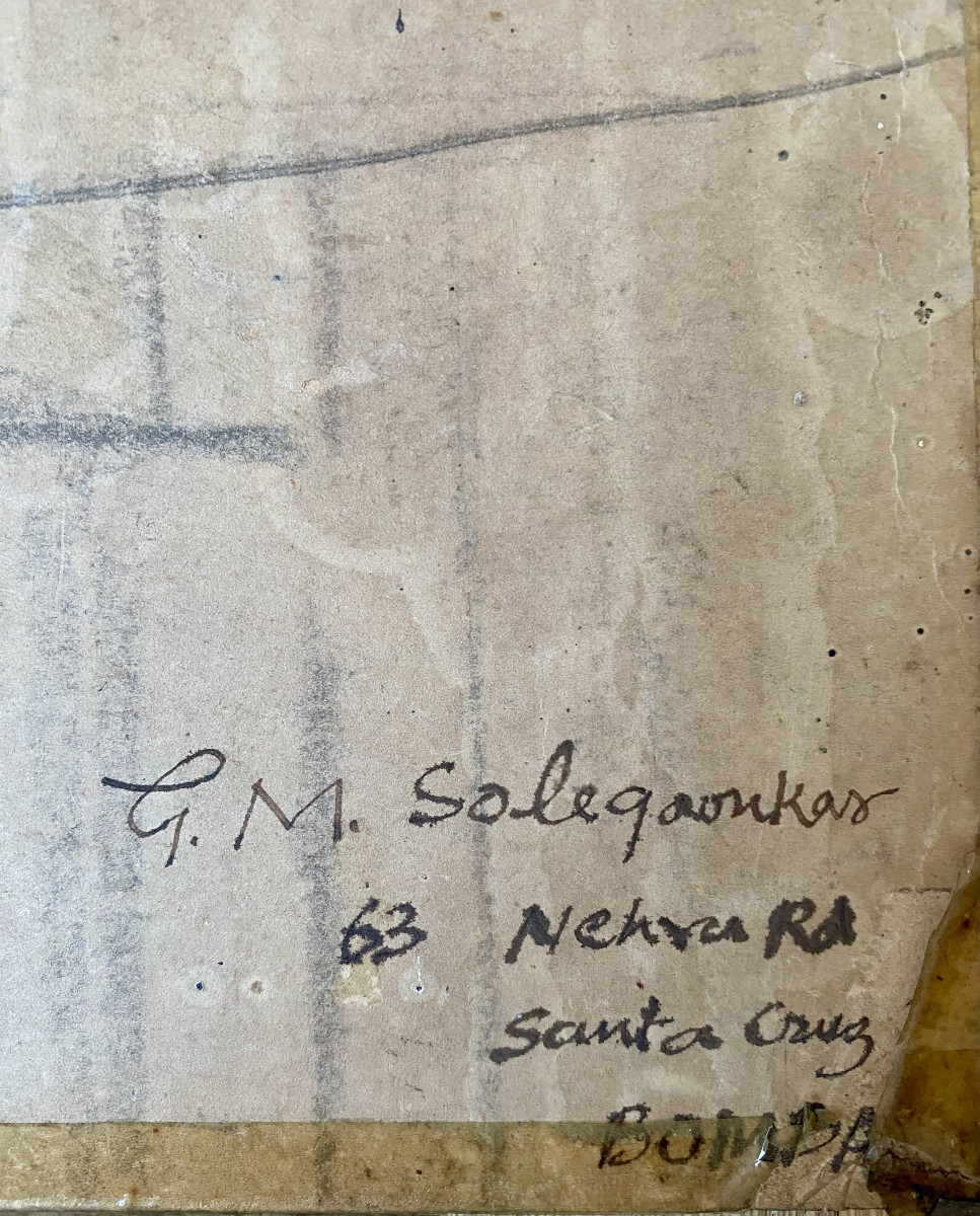 Govind Madhav Solegaonkar (1912-1986). "Dans l'ombre". École indienne. -photo-4