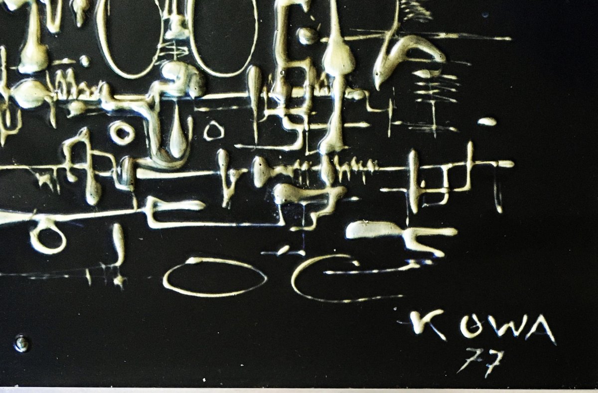 Omer Kowalski (xx). " Abstraction". 1977. -photo-3